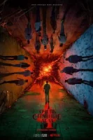 Очень странные дела смотреть онлайн сериал 1-5 сезон