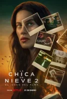 Затерянная в метели смотреть онлайн сериал 1-2 сезон